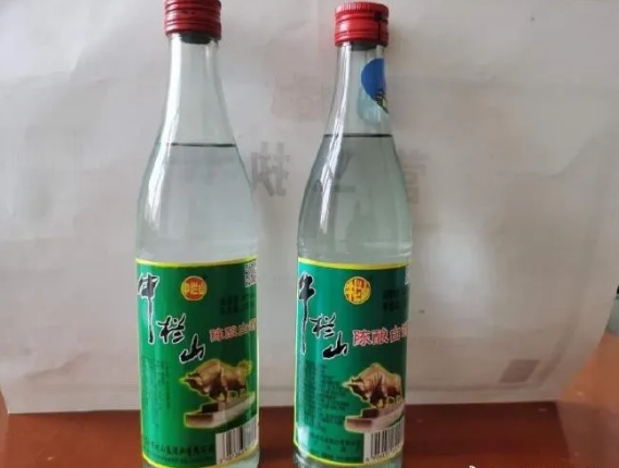 微信图片_20200605092508.png