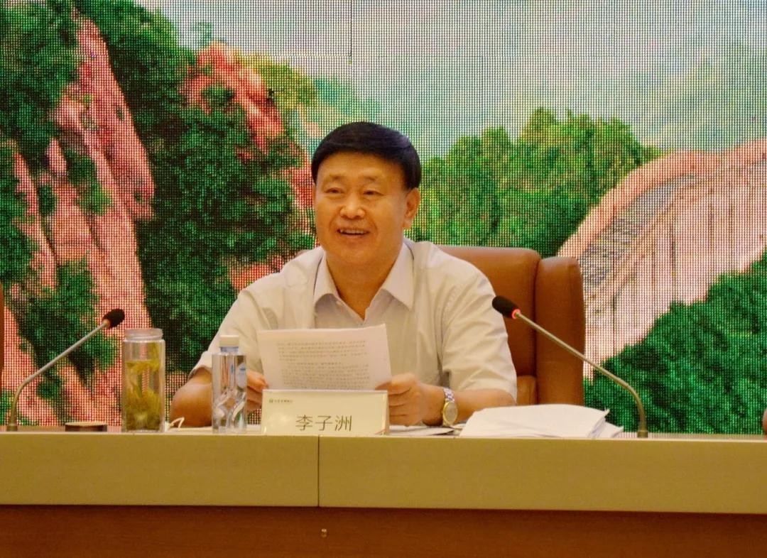 微信图片_20200730090354.jpg