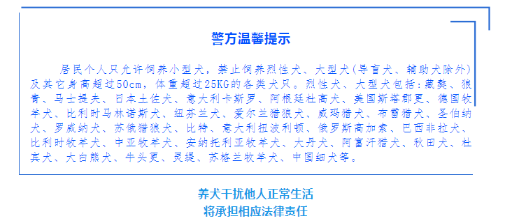 微信截图_20190808092342.png