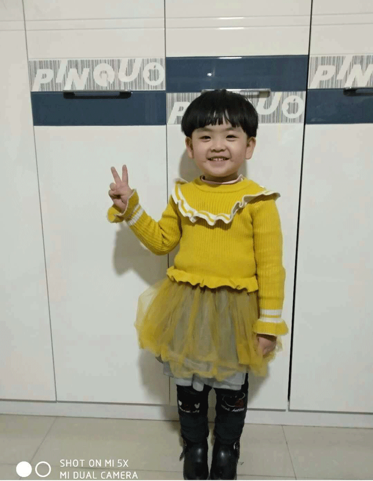 迁安信息港_20180710_145546.gif