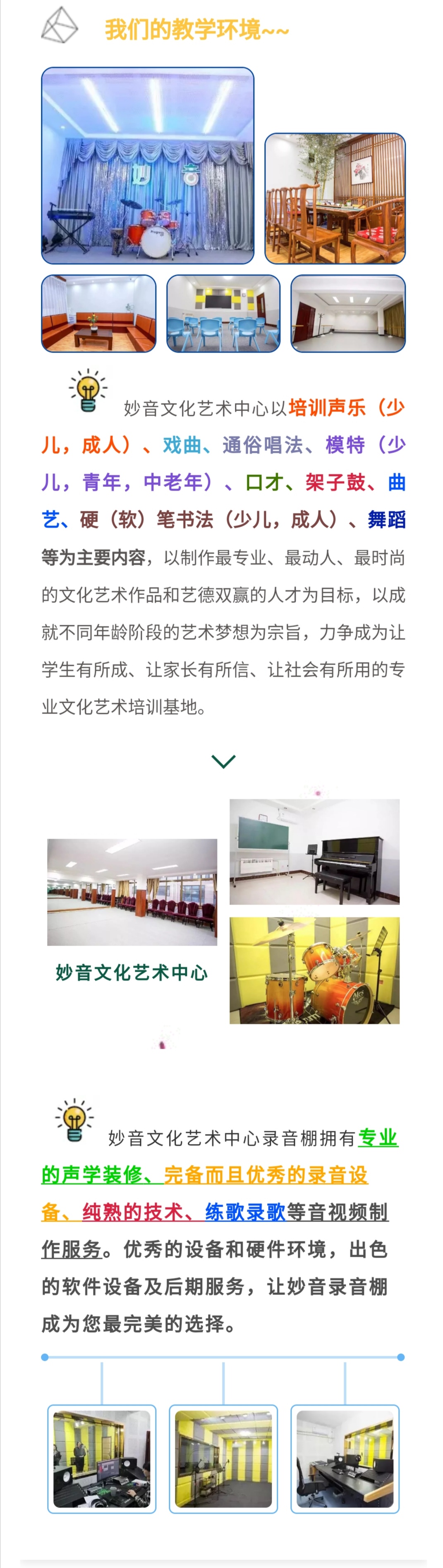 图二.jpg