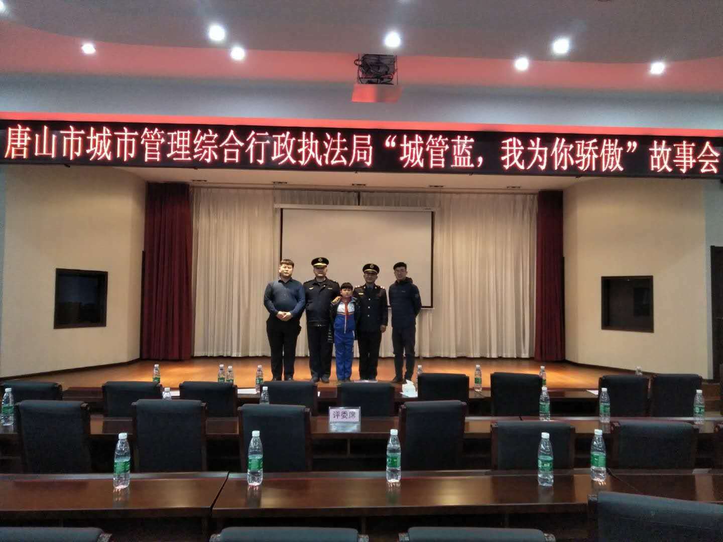 微信图片_20190128162012.jpg