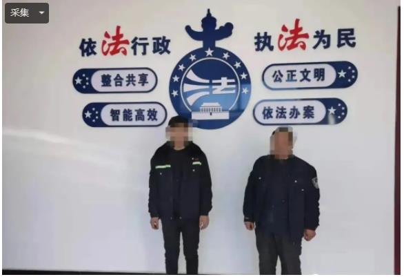360截图20201212200157672.jpg