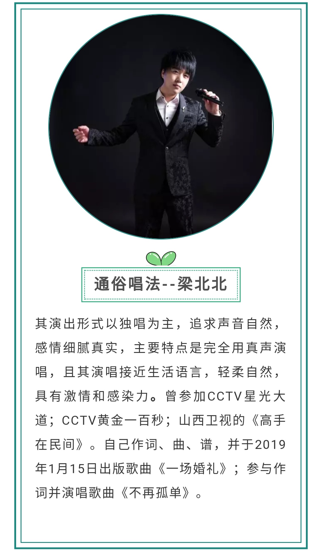 图六.jpg