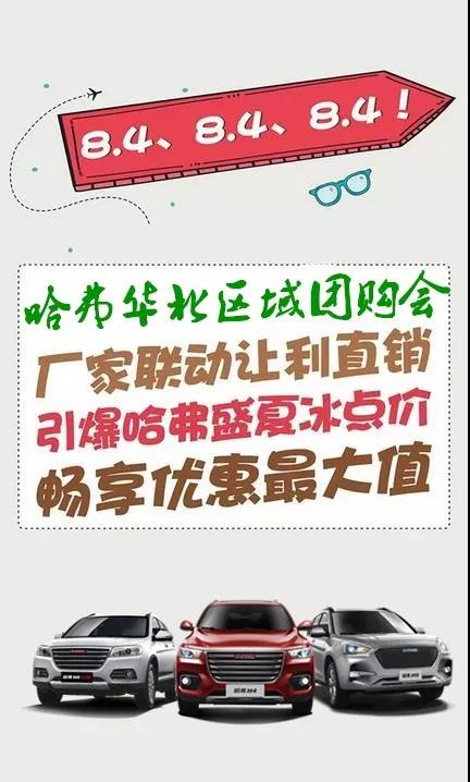 微信图片_20180731083442.jpg