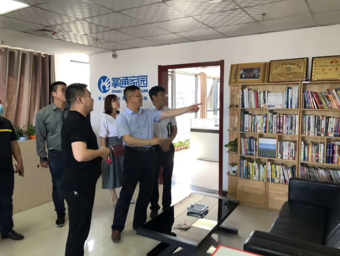 微信图片_20200605092854.png
