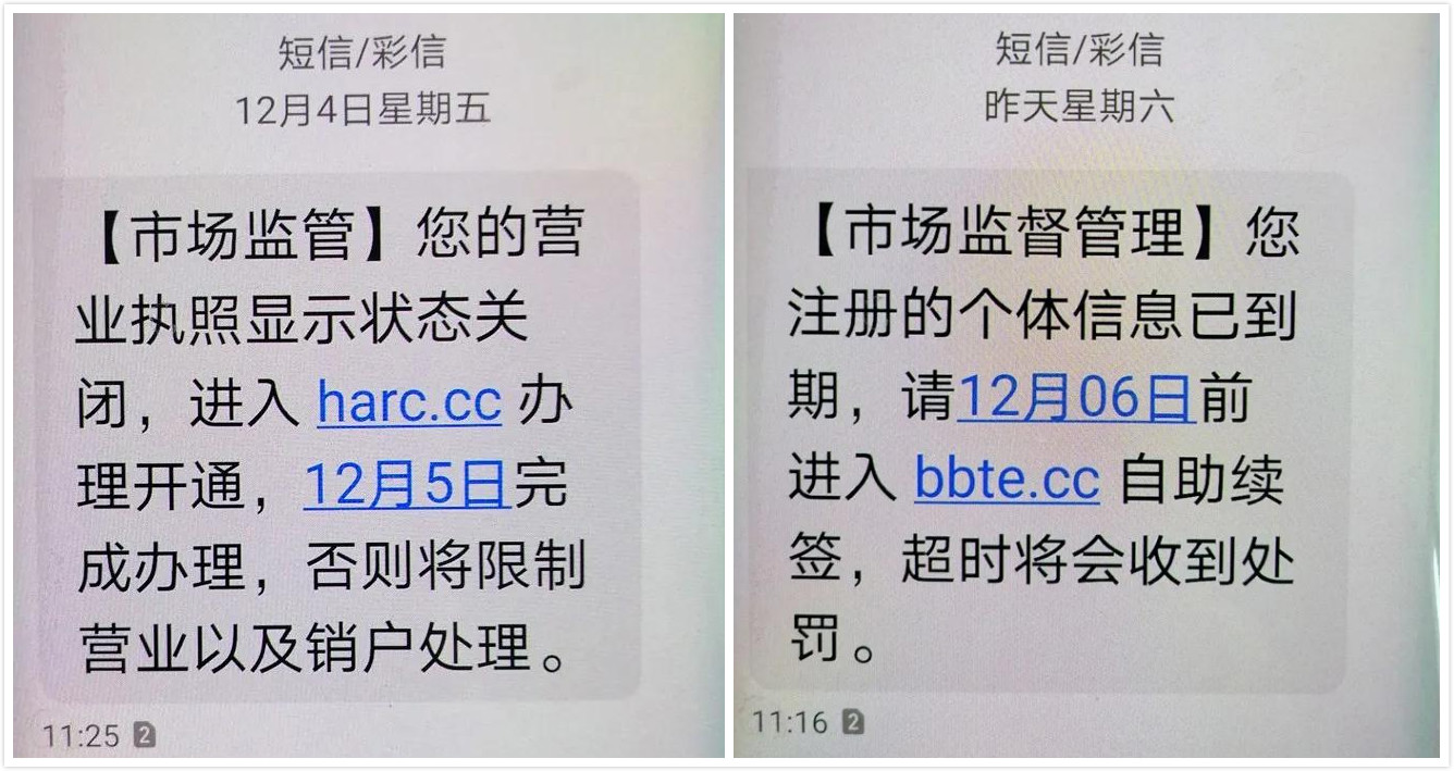 微信图片_20201215172018.jpg