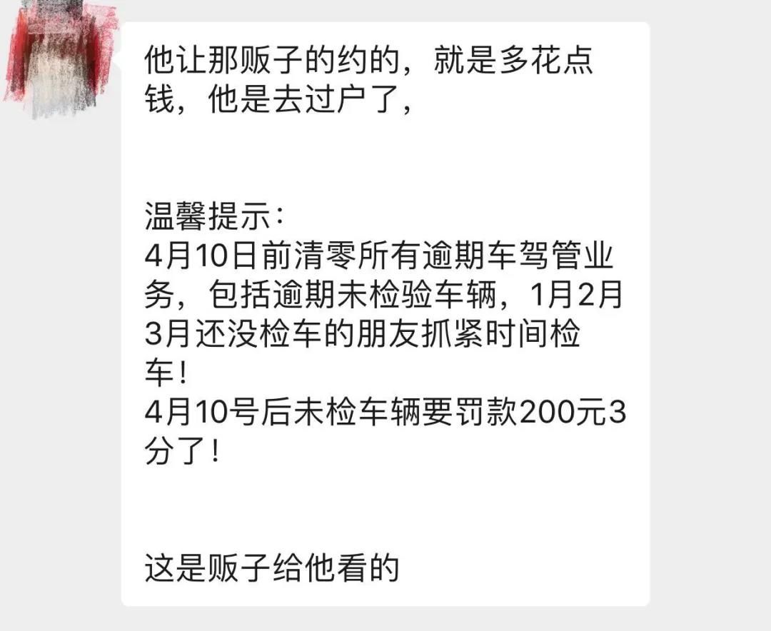 微信图片_20200410111554.jpg