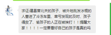 微信图片_20180711163359.png