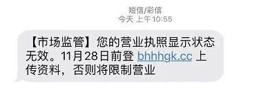 微信图片_20201215180405.png