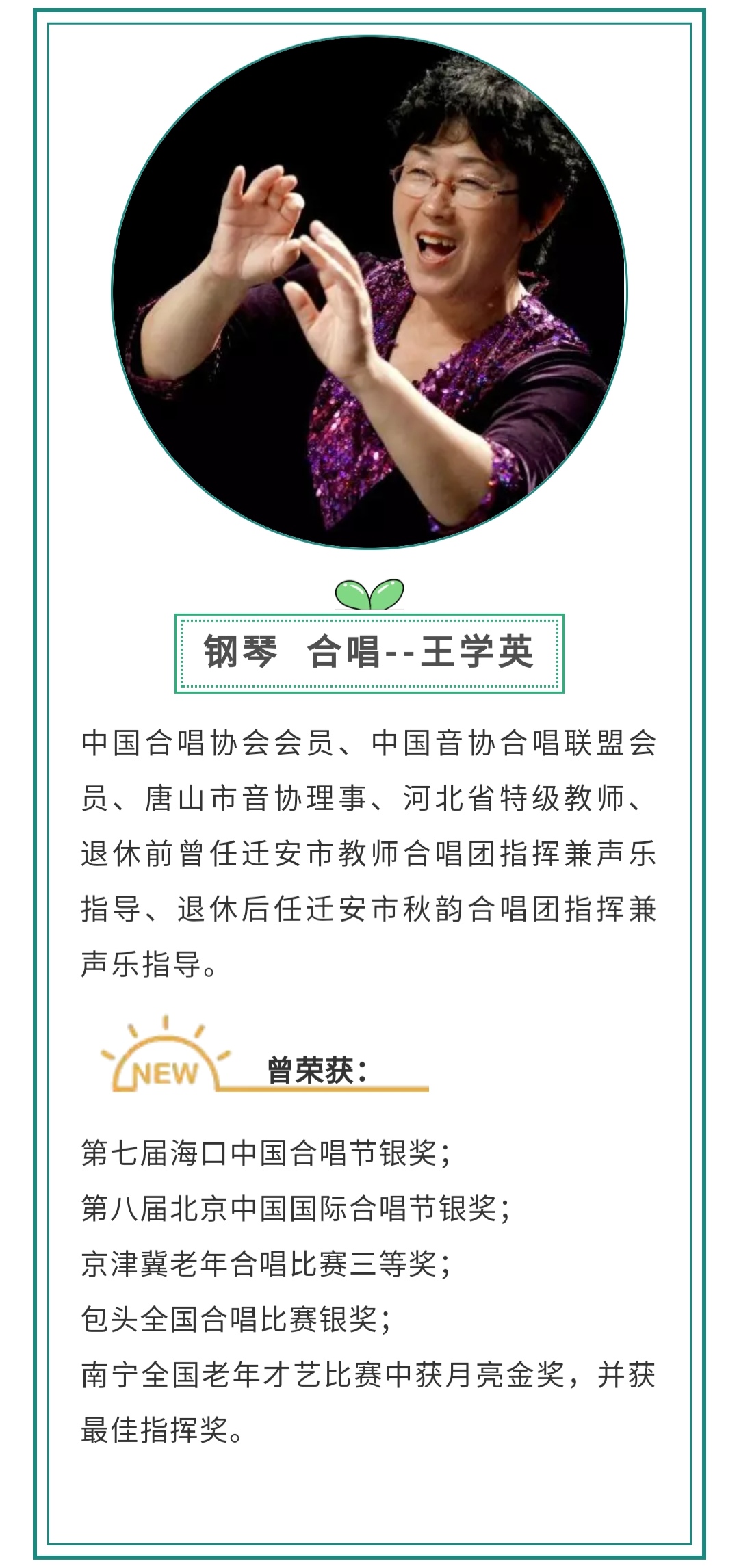 图玖.jpg