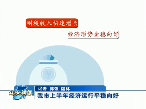 微信截图_20180731113848.png