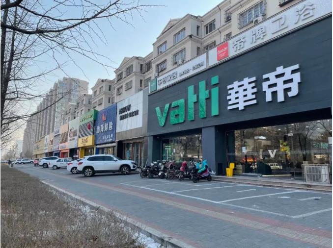 360截图20201222160955581.jpg