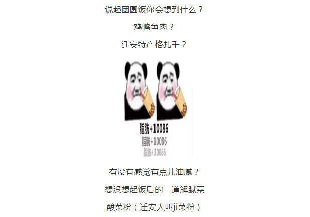 微信截图_20190815101146.png