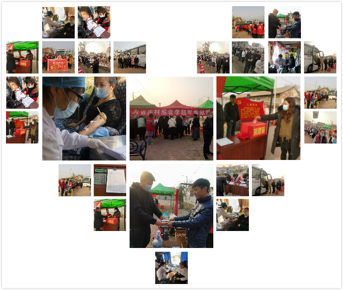 微信图片_20201111135856_meitu_1.jpg
