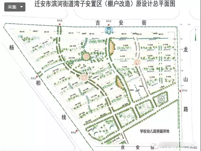 微信图片_20200710100757.png