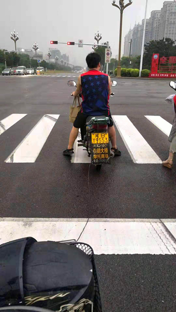迁安信息港_20190730_172703.jpg