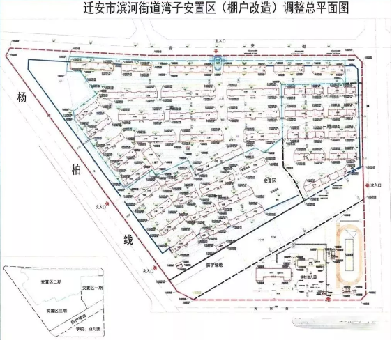 微信图片_20200710100801.png