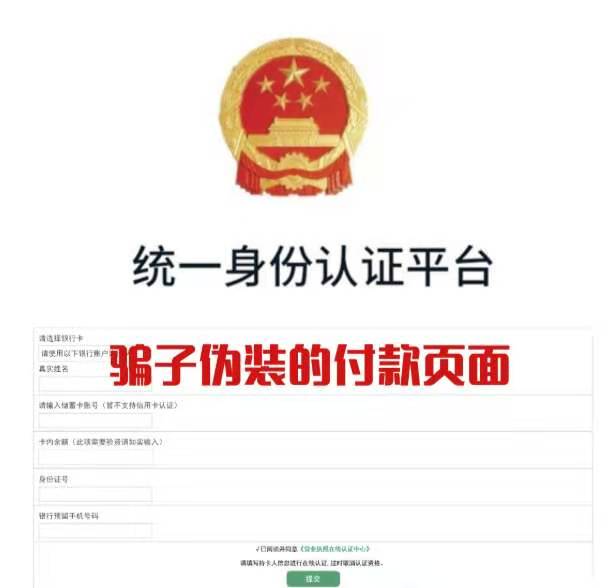 微信图片_20201215180529.jpg