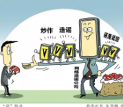 微信图片_20201204172820.png