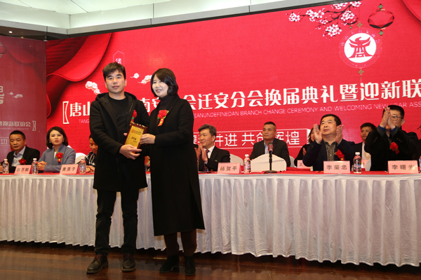 微信图片_20181211112937.jpg