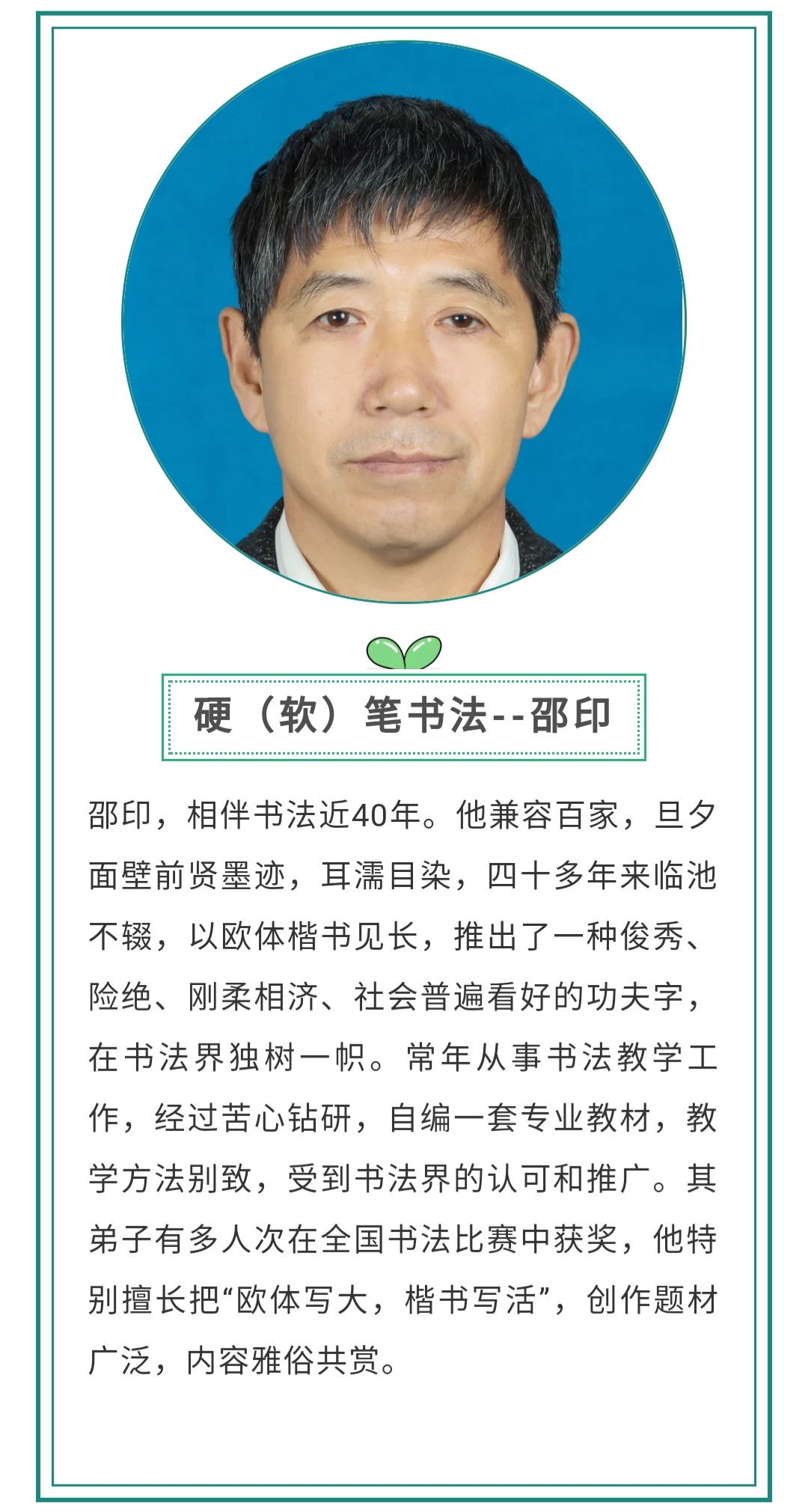 图八.jpg