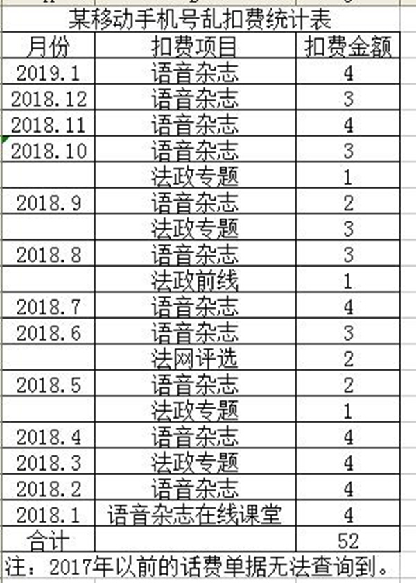 微信图片_20190118160224.jpg